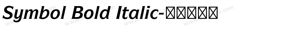 Symbol Bold Italic字体转换